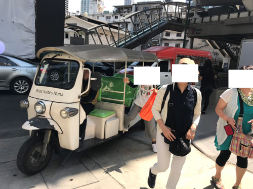 温泉街