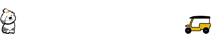 トゥクトゥクワールド